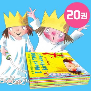 [동네서점] 국내 당일발송 A little pincess stoy 리틀 프린세스 스토리 세트 영어원서 음원제공, 리틀 프린세스 스토리 20권 세트