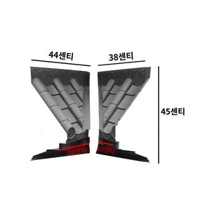 기와 한옥 페인트 지붕 강판 플라스틱 처마 장식 인테리어 시멘트 지붕 전통, N. 45와트 밀봉 플레이트 내부 모서리