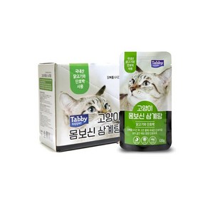 테비 고양이 몸보신 삼계탕 닭고기와단호박 120g x10개, 10개