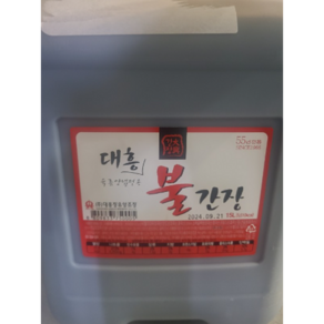 소고기 LA갈비 간장양념소스 만들기 연근조림 등 업소용 불간장 대용량 15L 말통, 1개