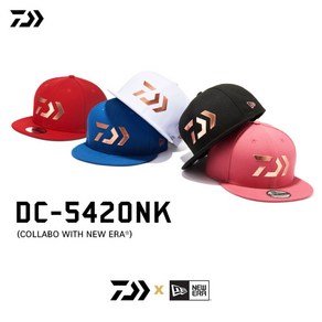 다이와 뉴에라 낚시모자 DC-5420NK, 블랙