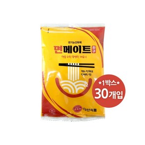 면기능강화제 면메이트 280g 30개입 (1박스)