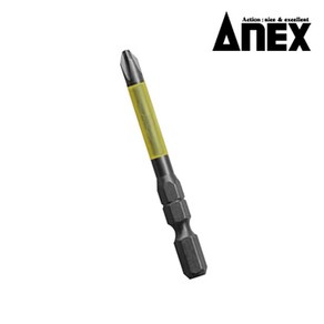 아넥스 ABRD5-2065 2X65mm 단면 강력 토션비트 1Pcs, 1개