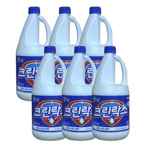 버블윅 그린락스, 6개, 2L