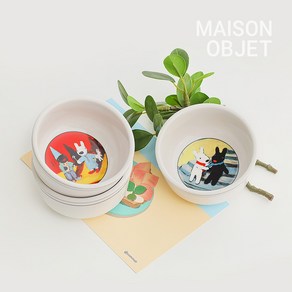 가스파드와 리사 도자기 소스볼, 아기고양이, 1개