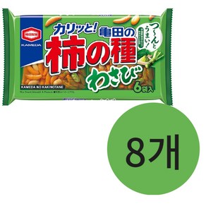 카메다 카키노타네 와사비맛 일본 전통 스낵, 8개, 164g