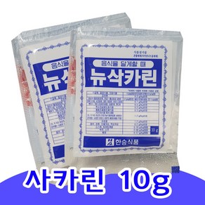 한승식품 뉴사카린 10g, 1개