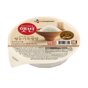 햇반 쌀눈 가득 쌀밥