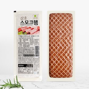 삼호 스모크햄 1kg