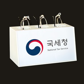 돋보기 거치대 안경진열대 돋보기안경 세트 관공서 홍보용 은행 병원 비치용 민원실 2구 3구, 3구 화이트, 1개, 안함