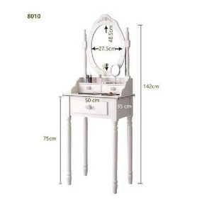 공주 거울 화장대 틈새 서랍형 슬림 협탁 입식 세트 서랍 북유럽, 모으다, 8010 드레서 아이보리 화이트