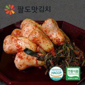 [팔도맛김치] 100% 국내산 총각김치(알타리) 3kg