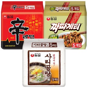 농심 사리곰탕+짜파게티+신라면