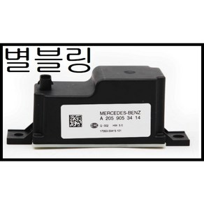 BENZ 벤츠 보조밧데리 W213 E200 E220 E250 E300 E400 보조배터리 기능이상 경고등 볼테이지 컨버터 보조배터리