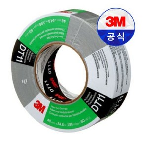 3M 다목적 덕트 테이프 대용량 48mm 폭 Duct Tape 덕트테이프 닥트테이프 청테이프 청면테이프 포장 고강도 강력 테이프 덕테이프, 1개