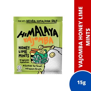 히말라야 솔트 허니 라임 민트 사탕 Himalaya Honey Lime Mints 15g x 12 팩, 12개