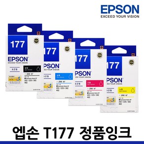 엡손 정품잉크 T177 XP-202 XP-225 302 402 T1771 T177170