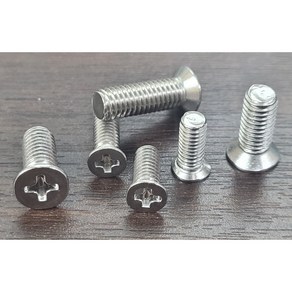 스텐304 소두 접시머리볼트 접시나사 M3x4mm(100개) 외 사이즈선택, 10mm, 100개, M3