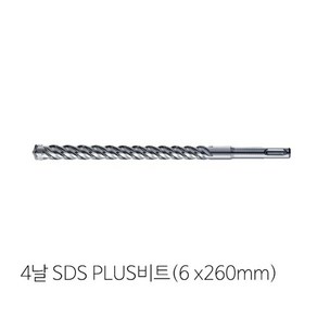 SDS 드릴비트 PLUS기리32x450mm 4날 콘크리트 UDT, 본상품선택, 1개