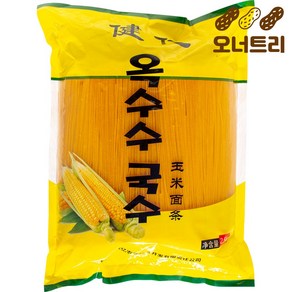 오너트리 건억 옥수수국수 2.5kg 중국 온면 훠궈 재료 대용량 업소용