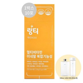 [홈쇼핑 동일] 링티 액티브 3.0 1박스(10회분) 분말 레몬맛 +전용보틀, 1개
