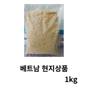 베트남 껍질 벗긴 황금 녹두, 1개, 1kg