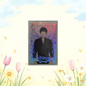 [포켓더스타]플레이브 미니 3집 앨범 Caligo Pt.1 Vanguad ve 스타샤드 포카 PLAVE 칼리고 뱅가드버전 Stashad 포토카드, 예준