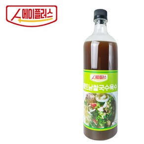 에이플러스 베트남쌀국수 육수 1kg, 1개