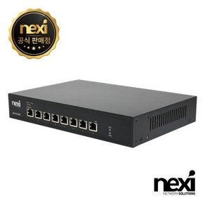 [NEXI] NX-SX1008 10G 스위칭허브 8포트 NX1405, 1개, NEXI