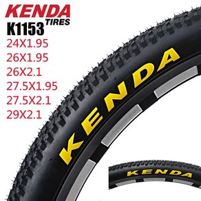 KENDA 산악 MTB 와이어 자전거 타이어 K1153 24 195 26 275 21 29, 1개