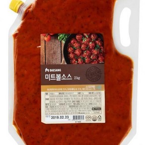 미트볼소스 대상 2kg 식자재 장보기