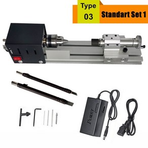 업그레이드된 미니 선반 비즈 폴리셔 기계 DIY CNC 가공 테이블 목공 도구 표준 세트 DC 12V-24V 96W, 1개, 03 Upgaded T3