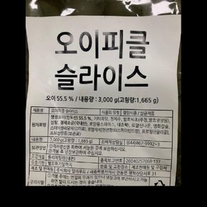 오이피클슬라이스 샌드위치용 일미푸드 3KG, 1개, 단품