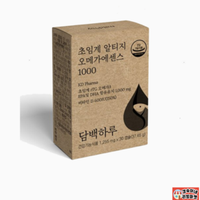 재고보유 담백하루 초임계 알티지 오메가 에센스 1000 1255mg x 30캡슐 / 000개