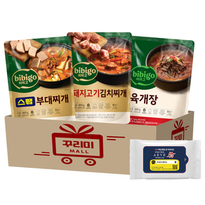 (꾸리미)비비고 캠핑용3종(스팸부대찌개 돼지고기김치찌개 육개장) 꾸리미물티슈, 1개