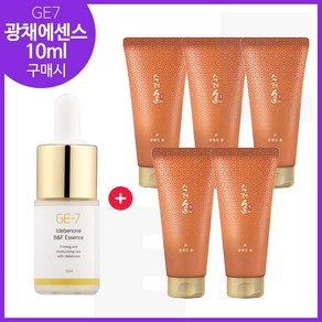 GE7 광채에센스 10ml 구매시 샘플 수려한 본 클렌징 폼 100mlx5개 (총 500ml), 1개