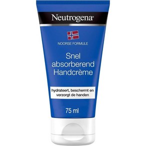 Neutogena 뉴트로지나 핸드 크림 75ml, 1개