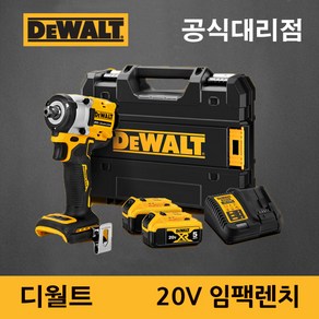 [디월트] 20V 임팩렌치 드라이버 토크렌치 DCF922 DCF880대체, DCF992본체만, 1개