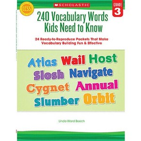 240 Vocabulay Wods Kids Need to Know, Scholastic Teaching Resouces