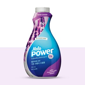 멜라루카 멜라파워 9X 가든 라벤더 960ml(일반용/드럼용), 드럼세탁기용(신형), 1개, 960ml