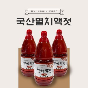 명진식품 국산 남해 멸치원액 100% 멸치액젓 1.8L, 1개, 1.8ml