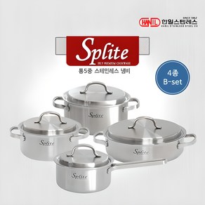 한일스텐 스플릿 통오중 스텐레스 냄비 4종B 16편+18양+20양+24전, 단품, 1세트