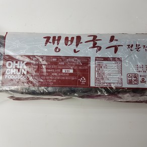 옥천 쟁반국수 메밀 막국수 2kg 10인분, 1개