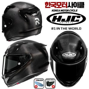 HJC 홍진헬멧 알파12 카본(CARBON) 풀페이스 오토바이헬멧, 알파12 카본, S