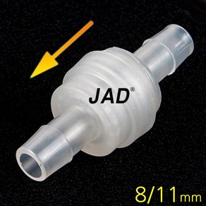 JAD 역류방지기 (8/11mm용) / 싱글라인 호스 수족관 어항 브로와 축양장 메도 산소 부속품 연결관 조절기, 1개