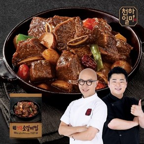 천하일미 [천하일미] 홍석천 이원일 전통 소갈비찜 500g 3팩 찜갈비