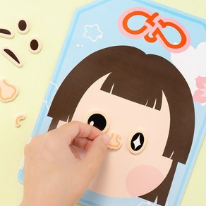 아트제작소 얼굴 맞추기 게임 일본전통장난감
