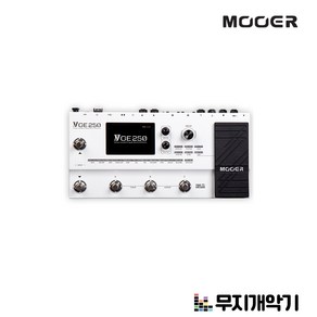 무어 일렉기타 멀티이펙터 Amp Modelling & Multi Effects GE250, 1개