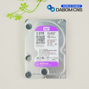 WD Purple HDD CCTV dvr용 하드디스크 1 2 4 6 8 10 TB