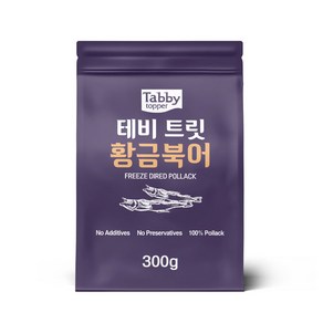 테비토퍼 테비트릿 동결건조간식, 1개, 300g